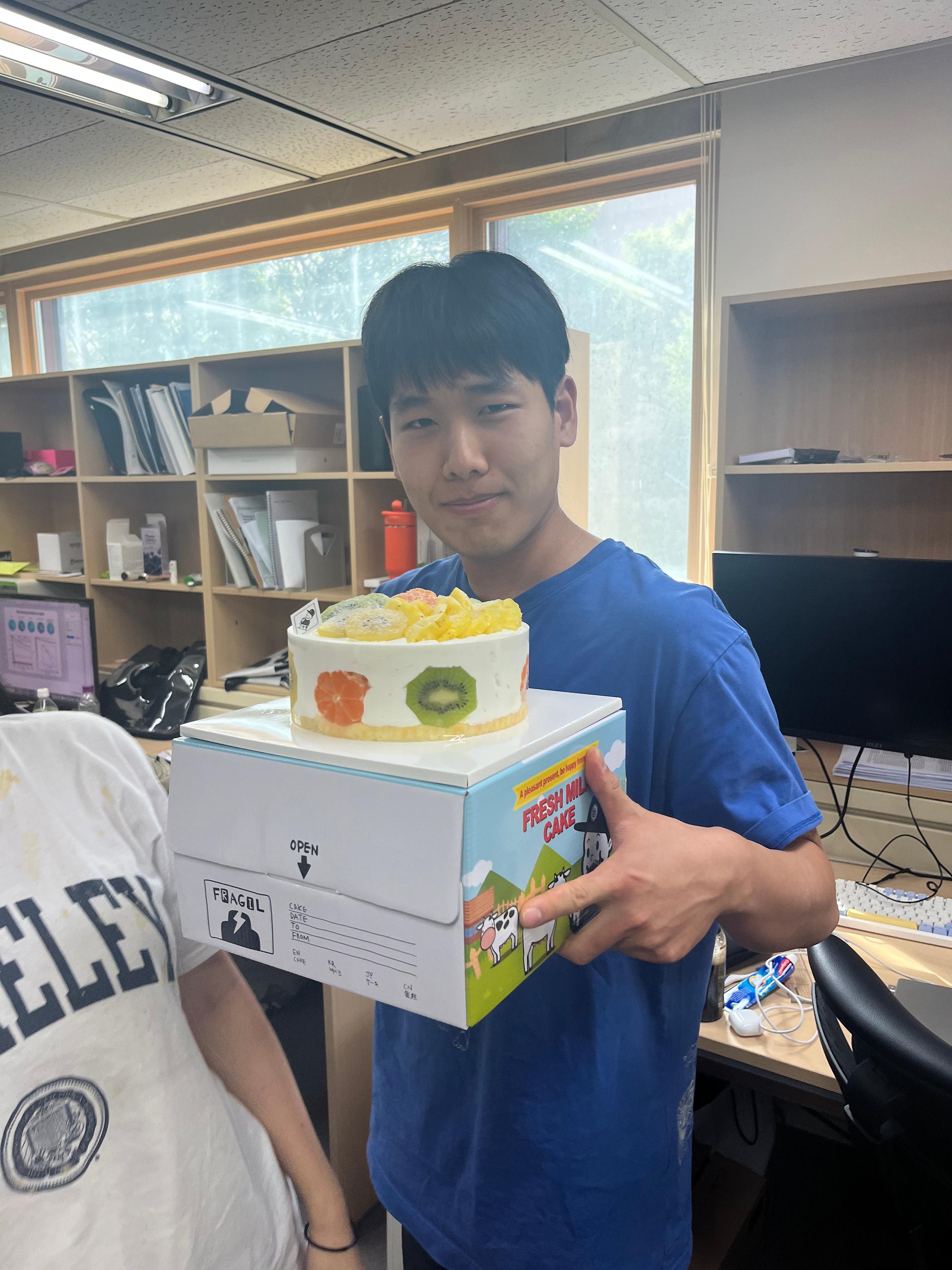 크와아아앙