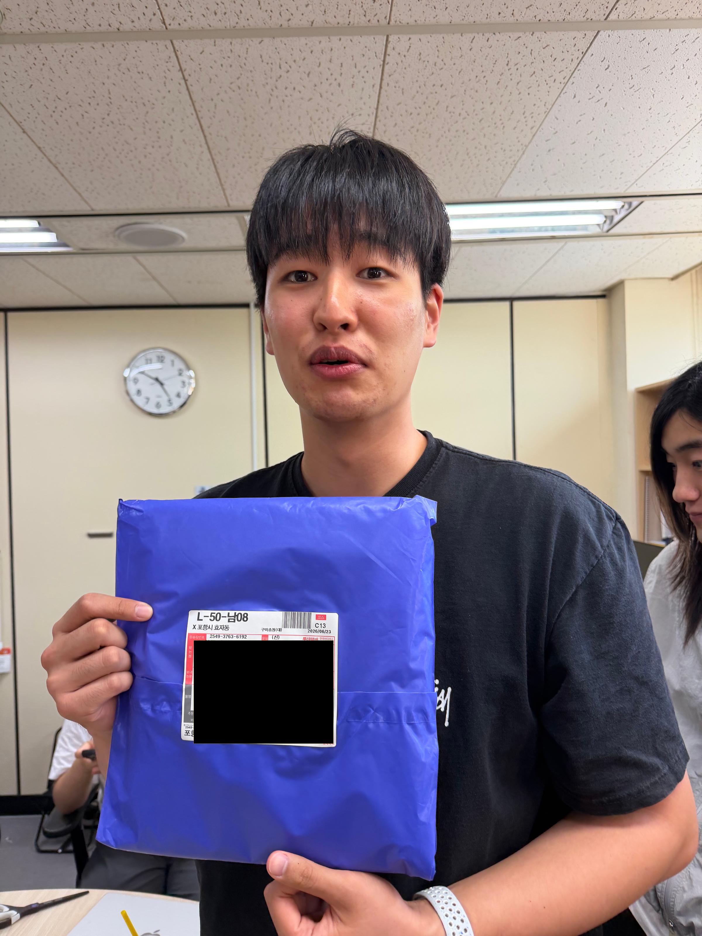 크와아아앙