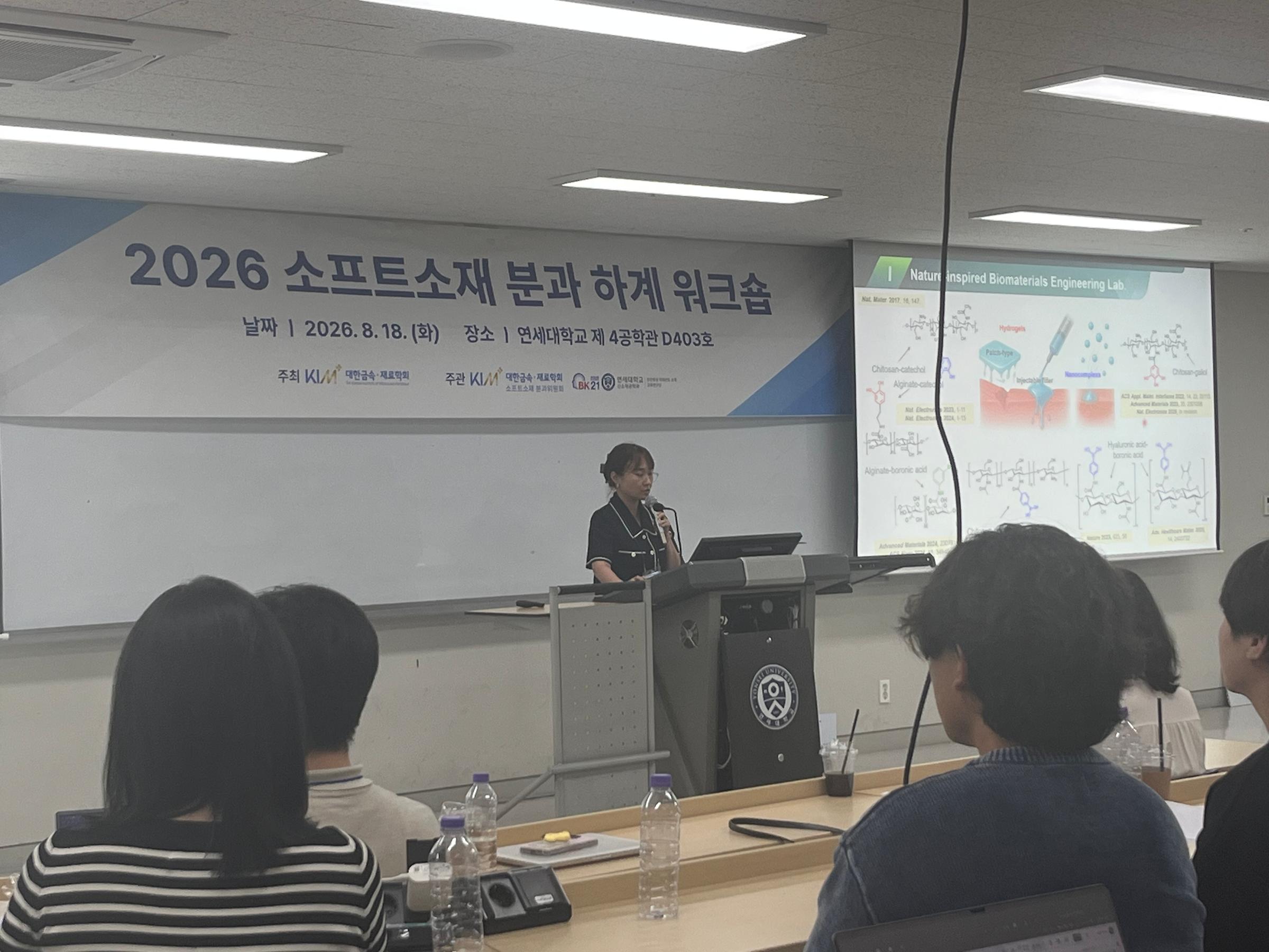 3번째