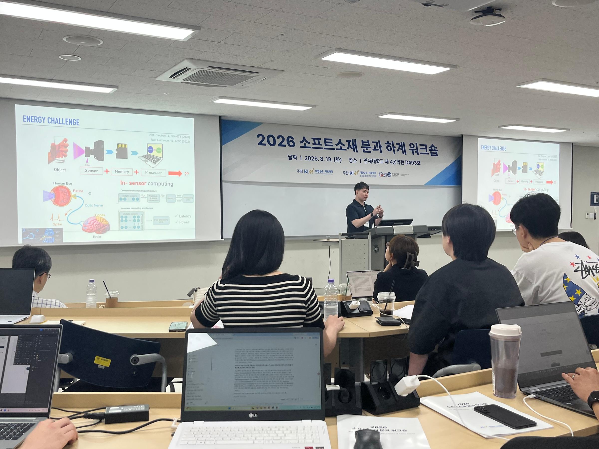 3번째