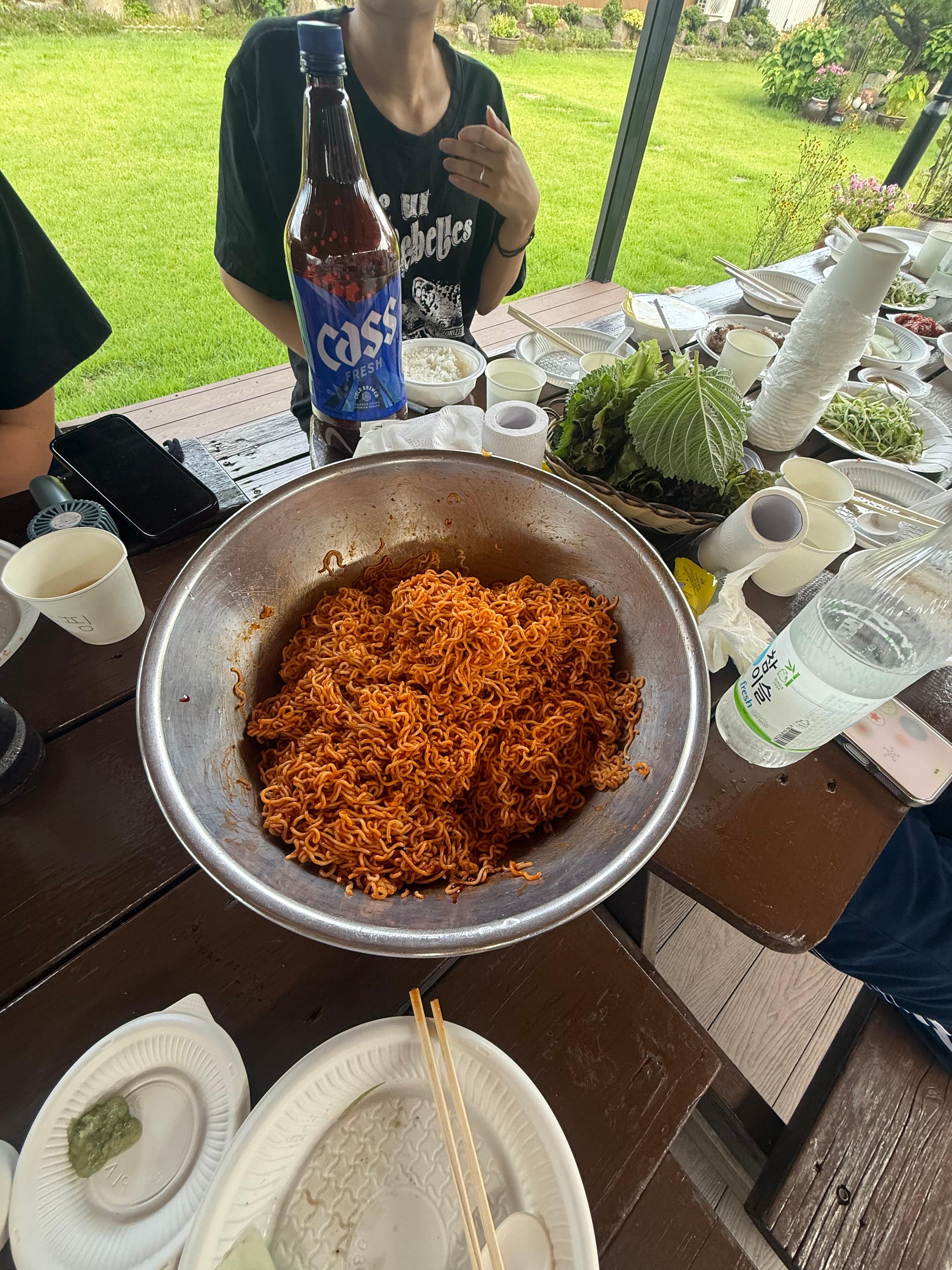 크와아아앙