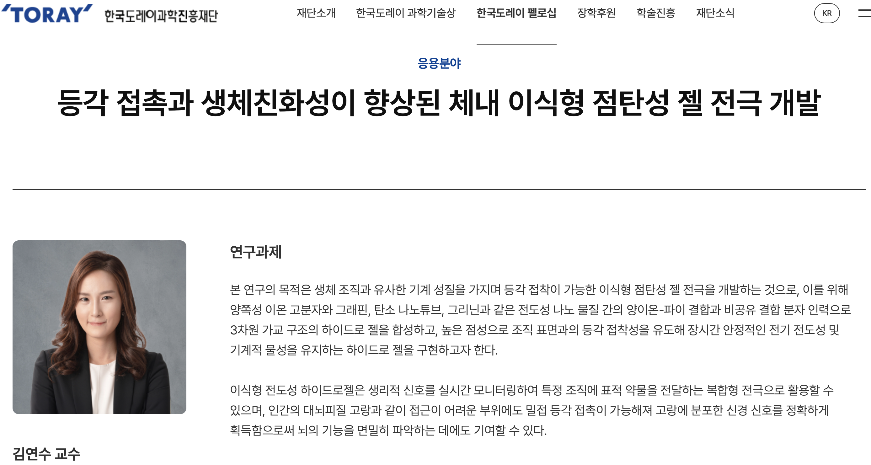 스크린샷 2023-09-07 오후 1.28.12.png